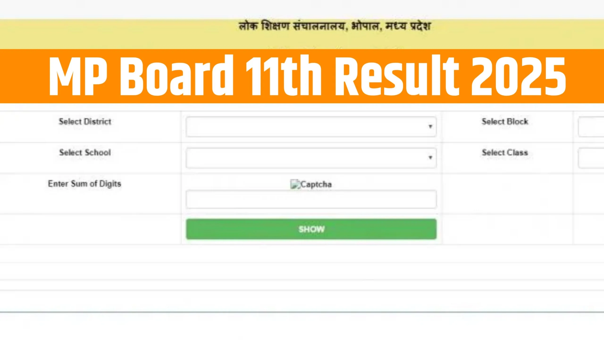 MP Board 11th Result 2025 : Check Madhya Pradesh Board Class 11 Result 2025 at vimarsh.mp.gov.in