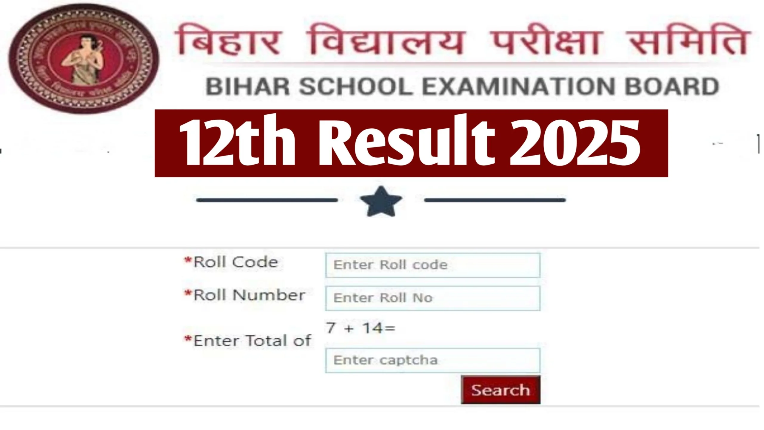 Sarkari Result Bihar Board 12th Result 2025: (Out Today) - Check BSEB Inter Result 2025 at biharboardonline.com
