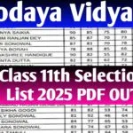 JNV Class 11th Selection List 2025 : (Declared) - Check Class 11 Result & Selection List @Navodaya.gov.in