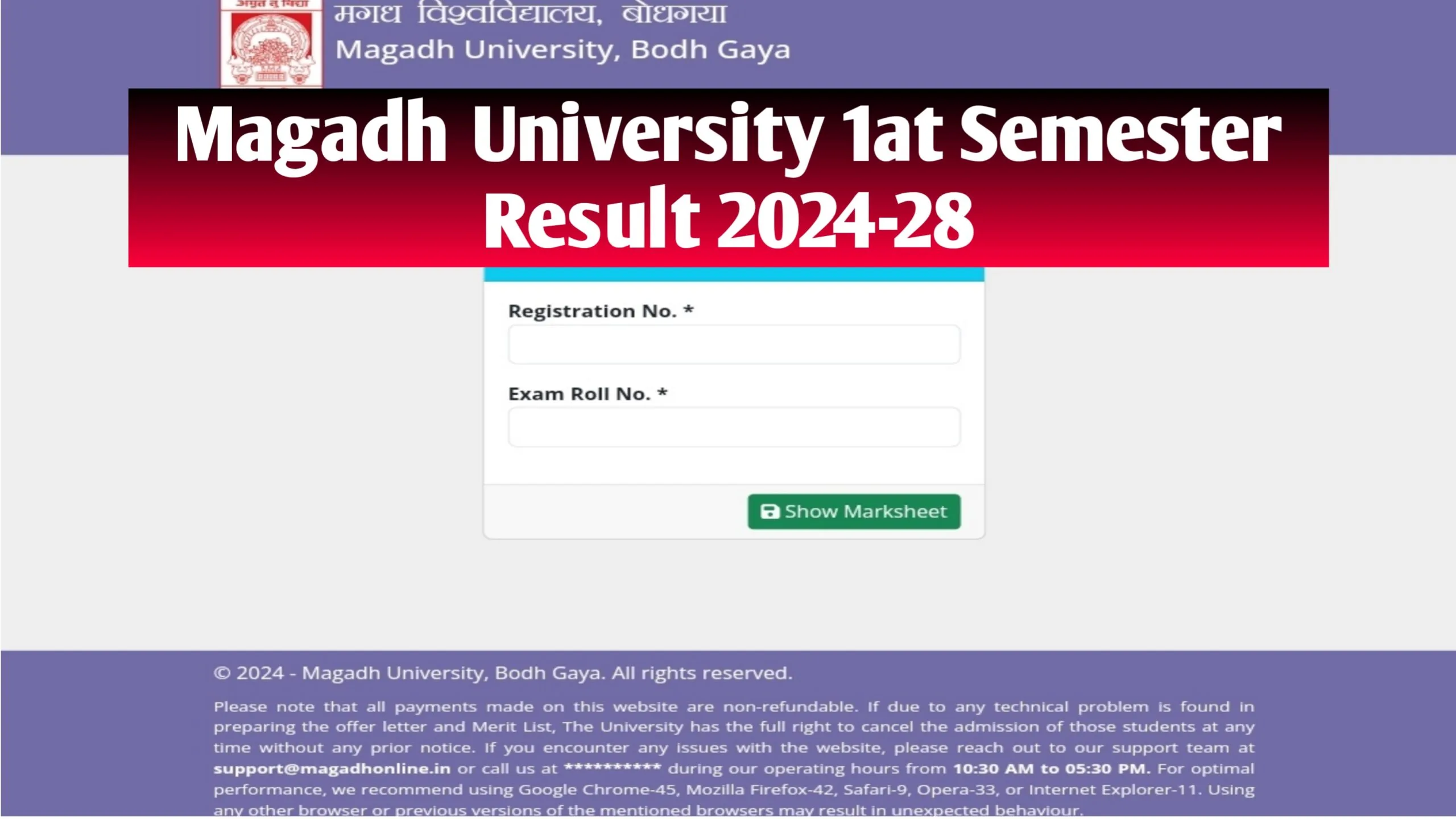 Magadh University UG 1st Semester Result 2025, Session 2024-28 - Marksheet Release Date