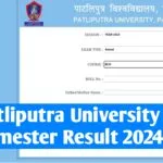 PPU Part 1 Result 2024-28 : Check BA BSc BCom Patliputra University Ug 1st Semester Result 2025 at ppup.ac.in