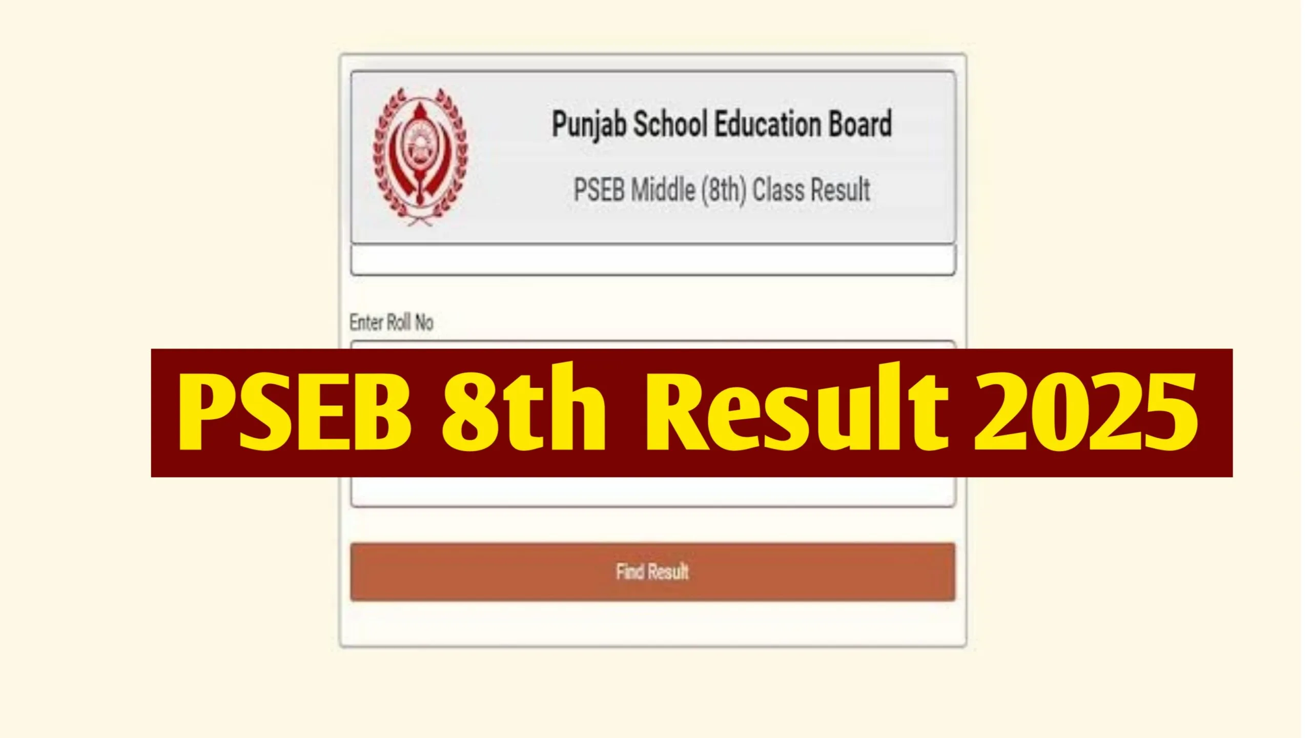 PSEB 8th Class Result 2025: Punjab Board Class 8 Result 2025 at pseb.ac.in