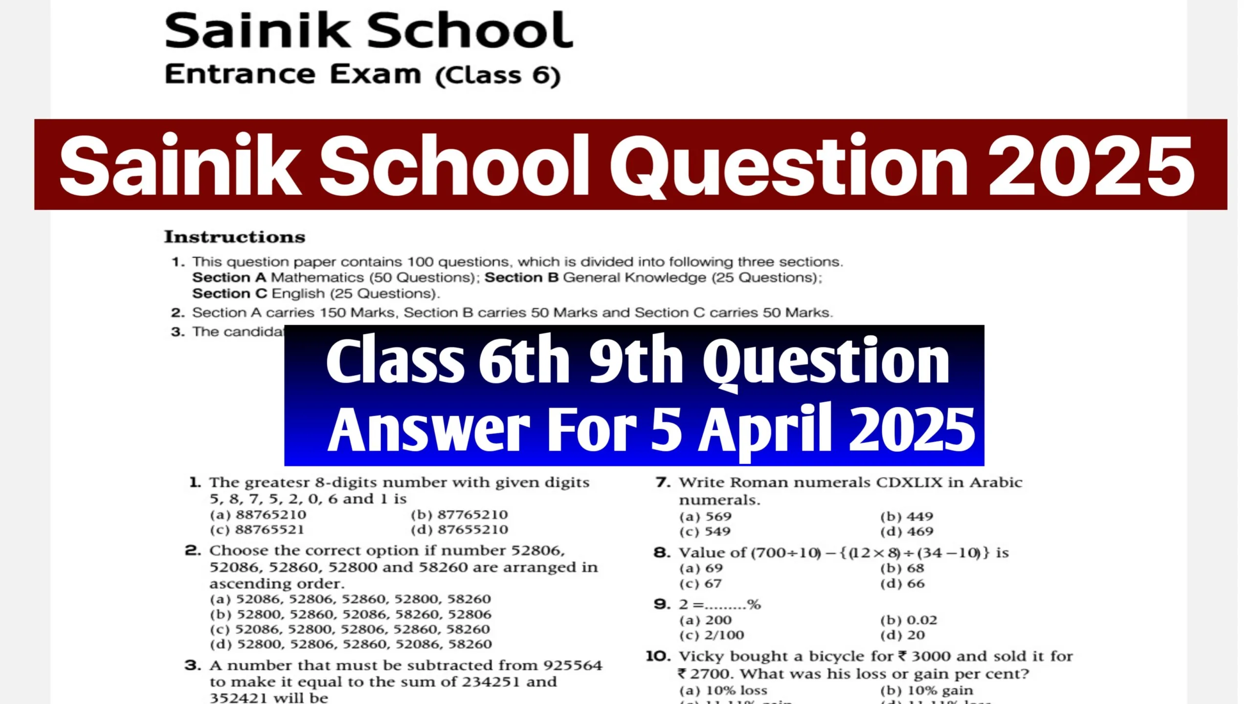 Sainik School Question Paper 2025 : (05 April 2025) - Check AISSEE Class 6th 9th Question & Answer at exams.nta.ac.in
