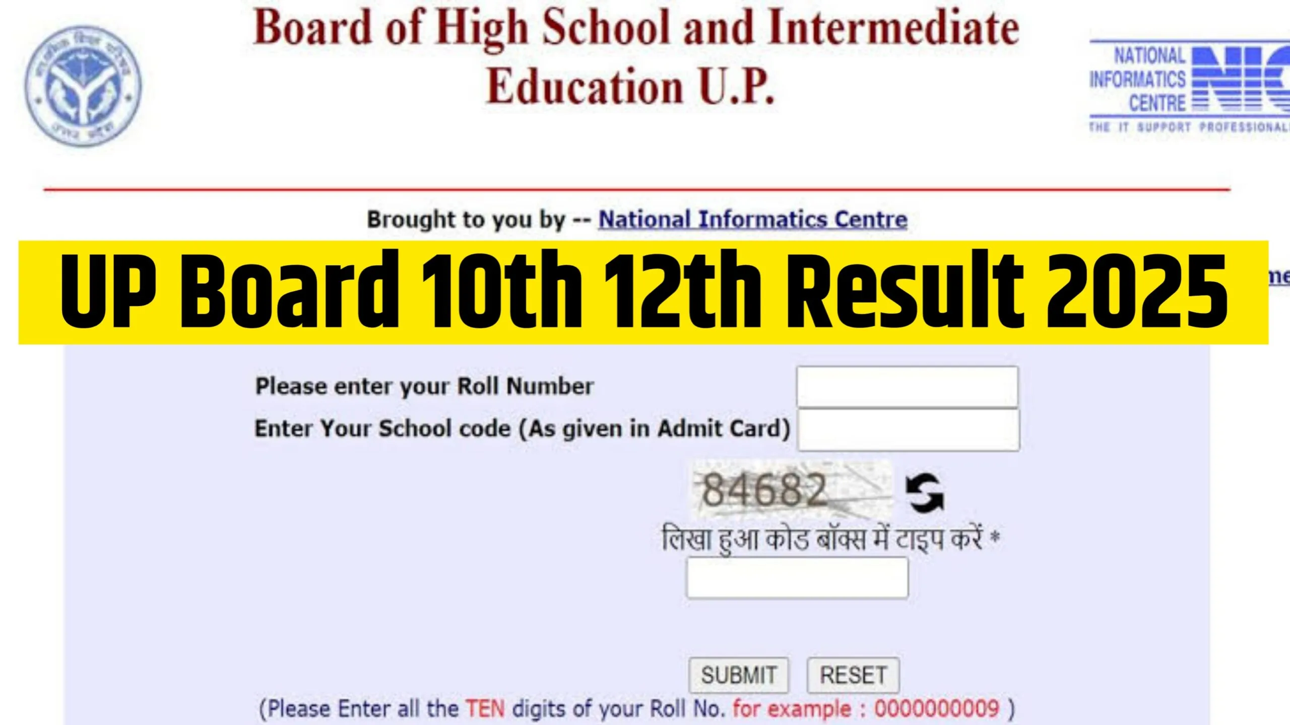 UP Board Result 2025 – UPMSP Class 10th, 12th Marksheet Check at upresults.nic.in