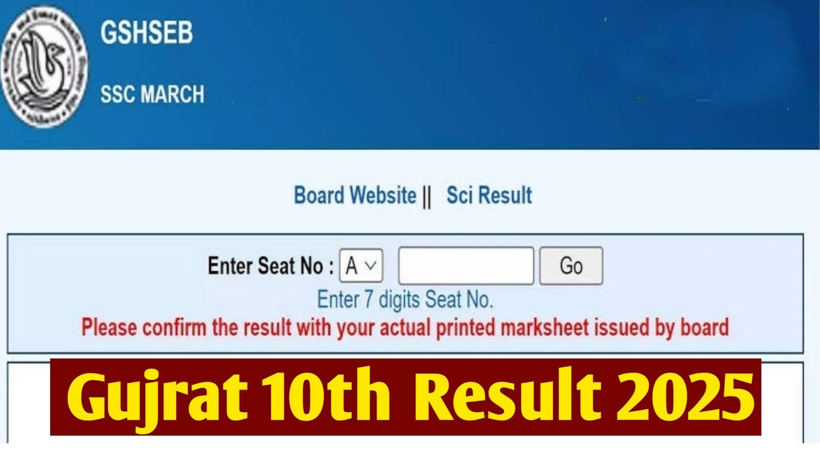 GSEB SSC Result 2025 : How to Check Gujarat Board Class 10 Result 2025 ...