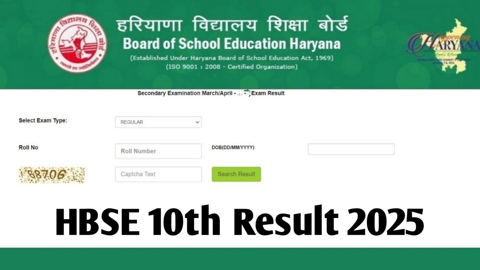 GSEB SSC Result 2025 : How to Check Gujarat Board Class 10 Result 2025 ...