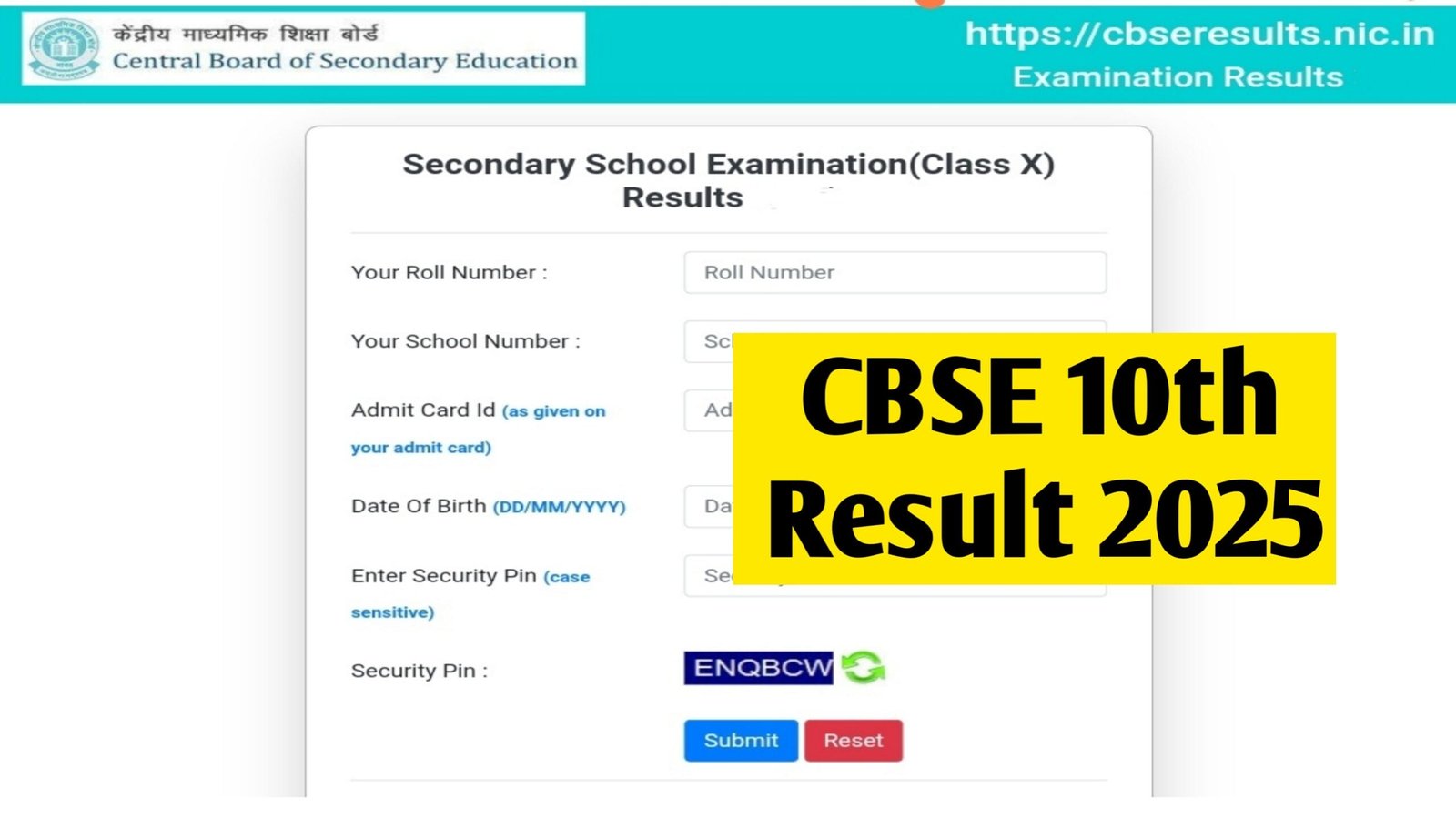 CBSE 10th Result 2025 : Check CBSE Board Class 10 Result 2025 at results.cbse.nic.in