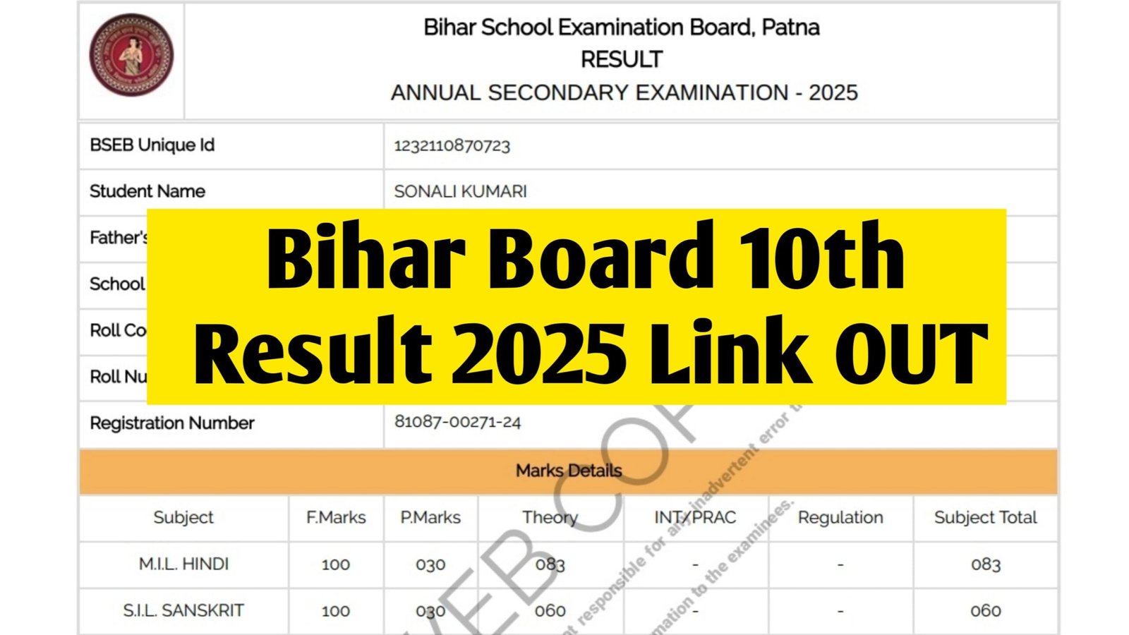 Bihar Board 10th Result 2025 OUT : Check BSEB Matric Result 2025 at biharboardonline.com