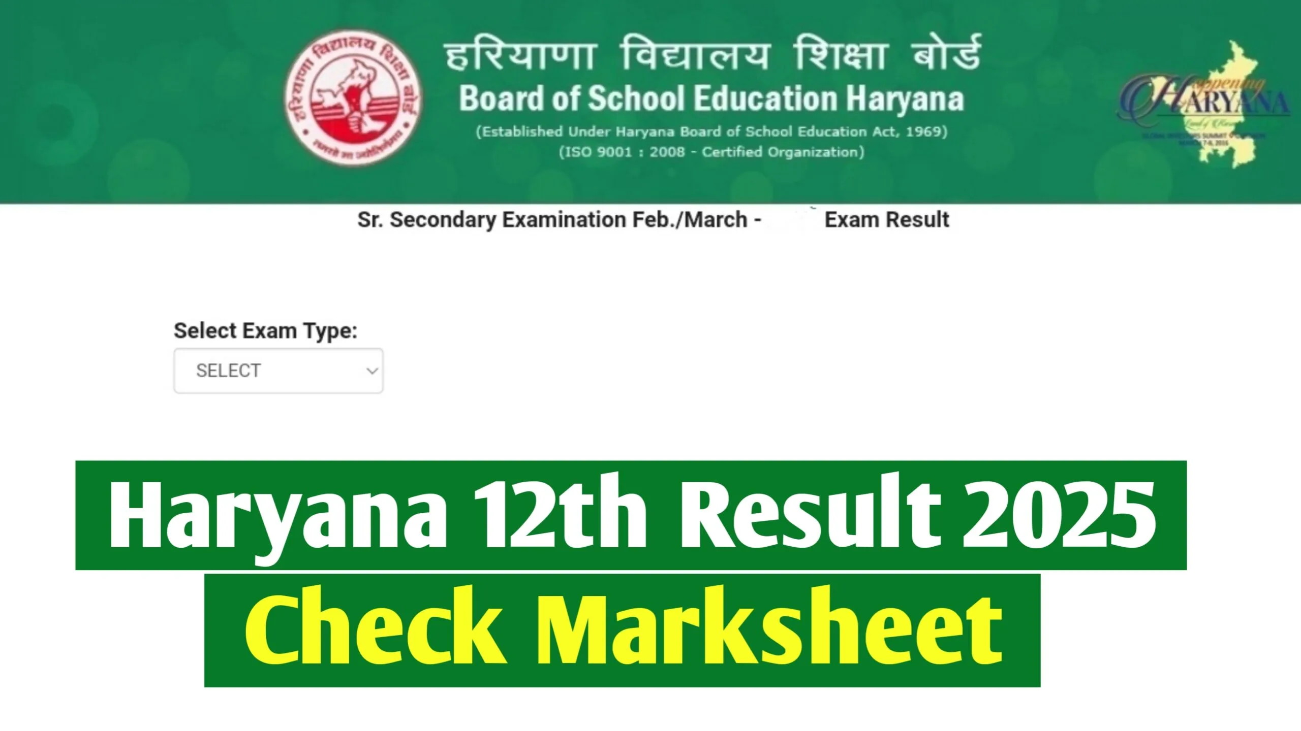 HBSE 12th Result 2025 at bseh.org.in : Step By Step, How to Check Haryana Board 12th Result 2025