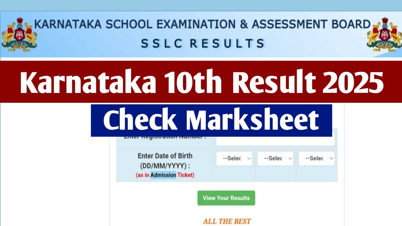 Karnataka SSLC Result 2025 at karresults.nic.in : Check Karnataka SSLC/10th Result 2025 Marks Card